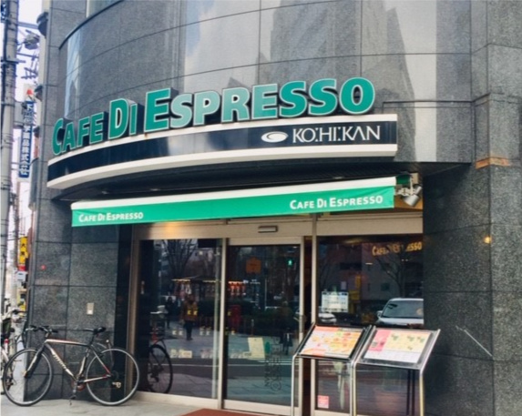 Cafe Di Espresso 珈琲館 大阪天満宮店のカフェ 喫茶店 接客 ホール アルバイト パート求人情報